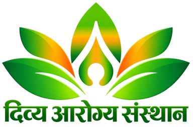 Aviyaan Healthcare Logo