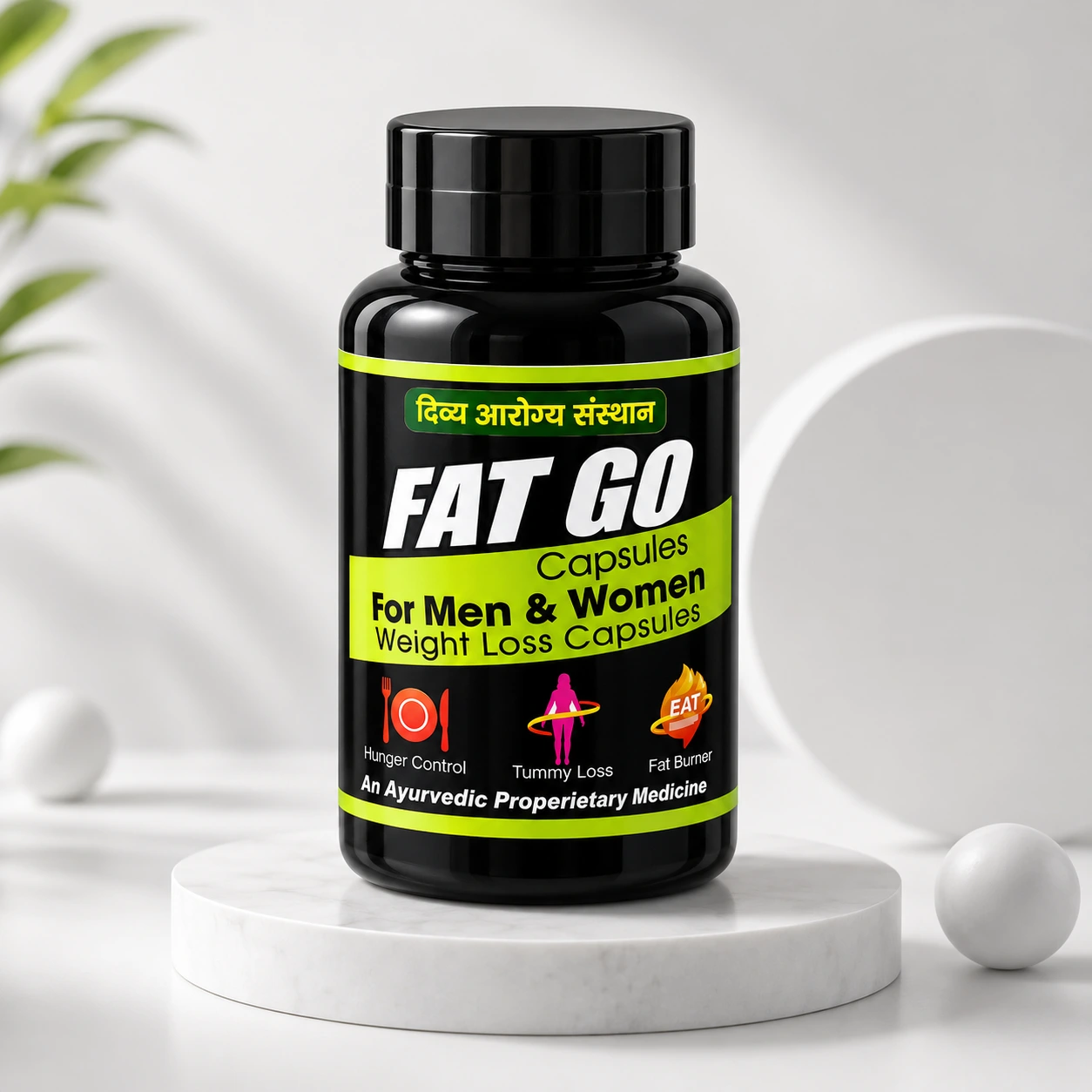 Fat Go Capsules